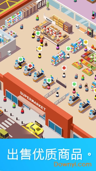 idle supermarket tycoon无限金币版 游戏截图